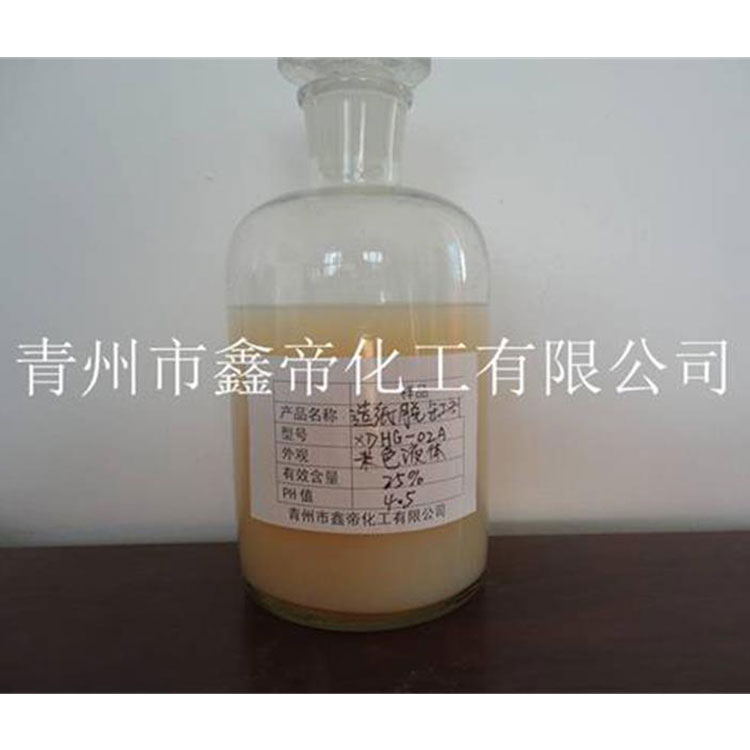 进口蜡类烘缸剥离剂纸张增光增亮