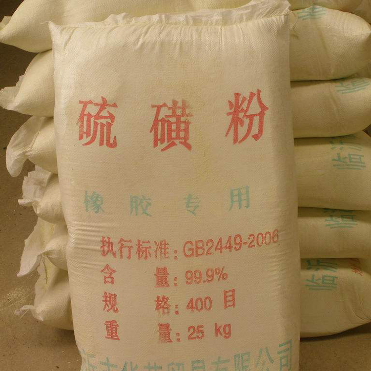 优质硫磺粉 恩腾化工天然硫磺粉直销工厂