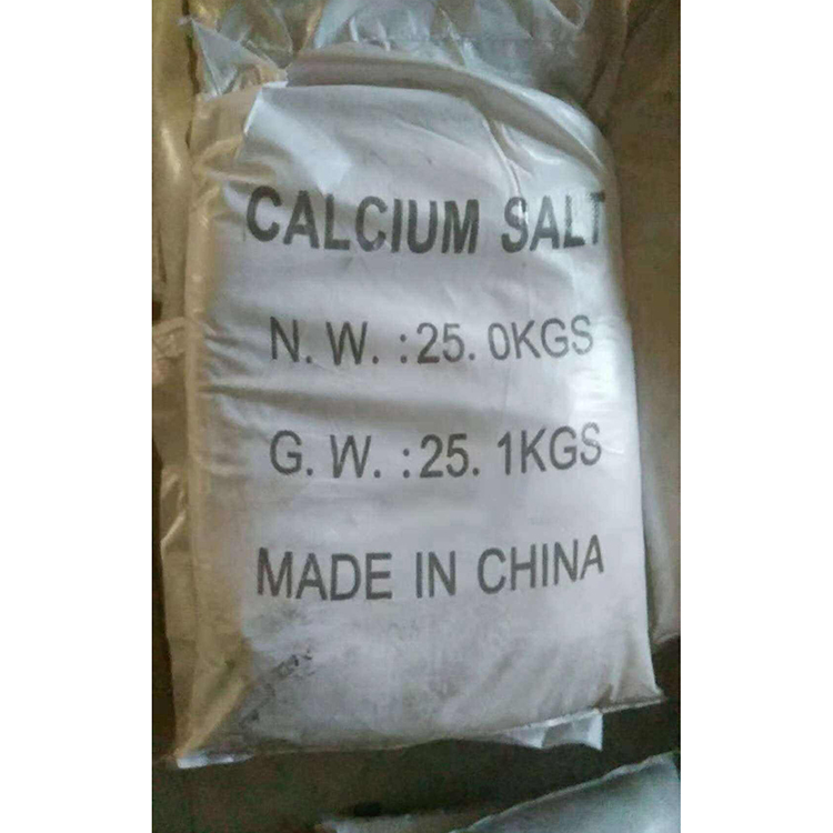 化工硫磺粉批发 恩腾化工不溶性硫磺粉长期供应