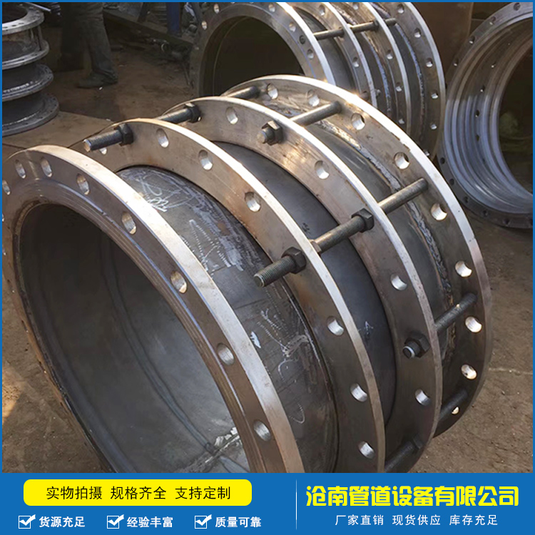 沧南管道现货批发金属补偿器 不锈钢波纹补偿器 量大从优