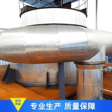 兰州现货供应连续冷却结晶器不易损坏