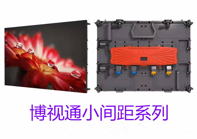 室内P2.5显示屏 户外P4 P3橱窗显示屏生产厂家 P2.5电子屏幕LED屏节能屏