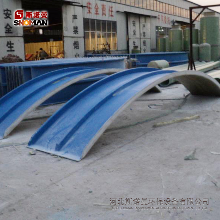 生产玻璃钢污水池盖板
