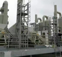 苏州凡音专业生产活性炭吸附塔 玻璃钢脱硫塔