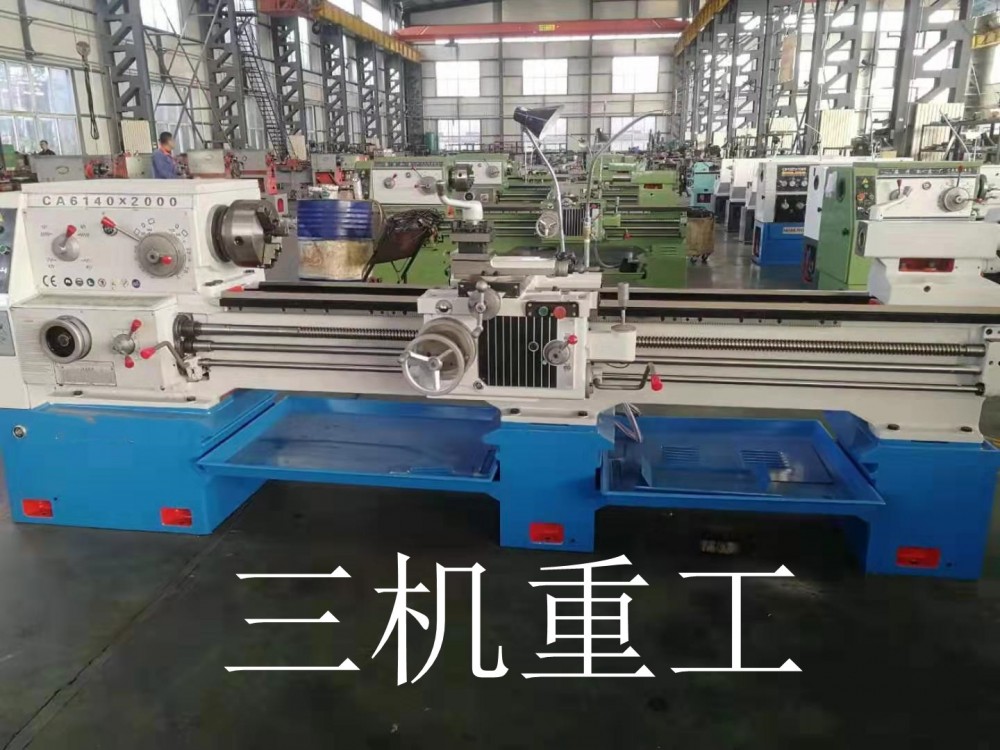 现货销售CA6140/2000普通车床沈阳20普通车床2米大通孔CA6240马鞍车床