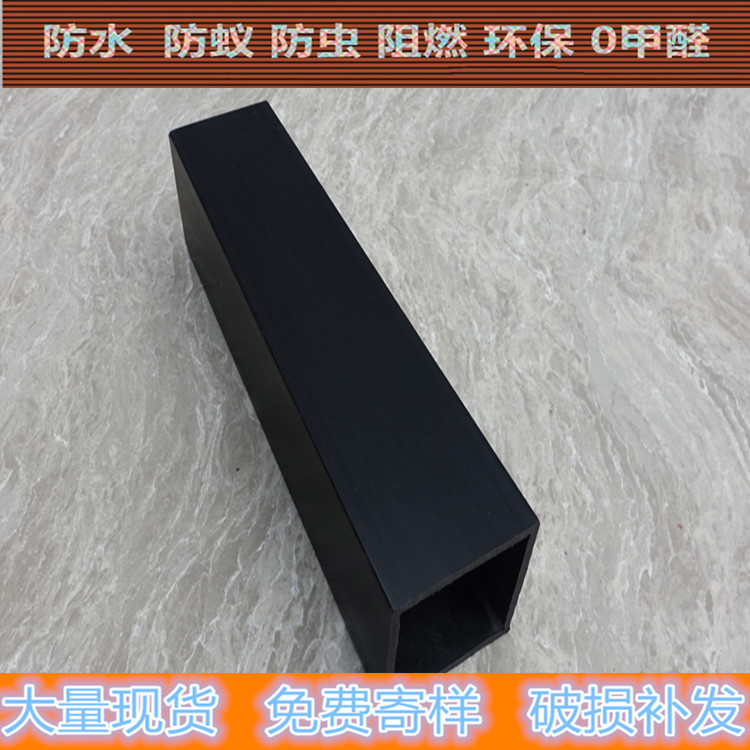 商场生态木天花吊顶现货供应
