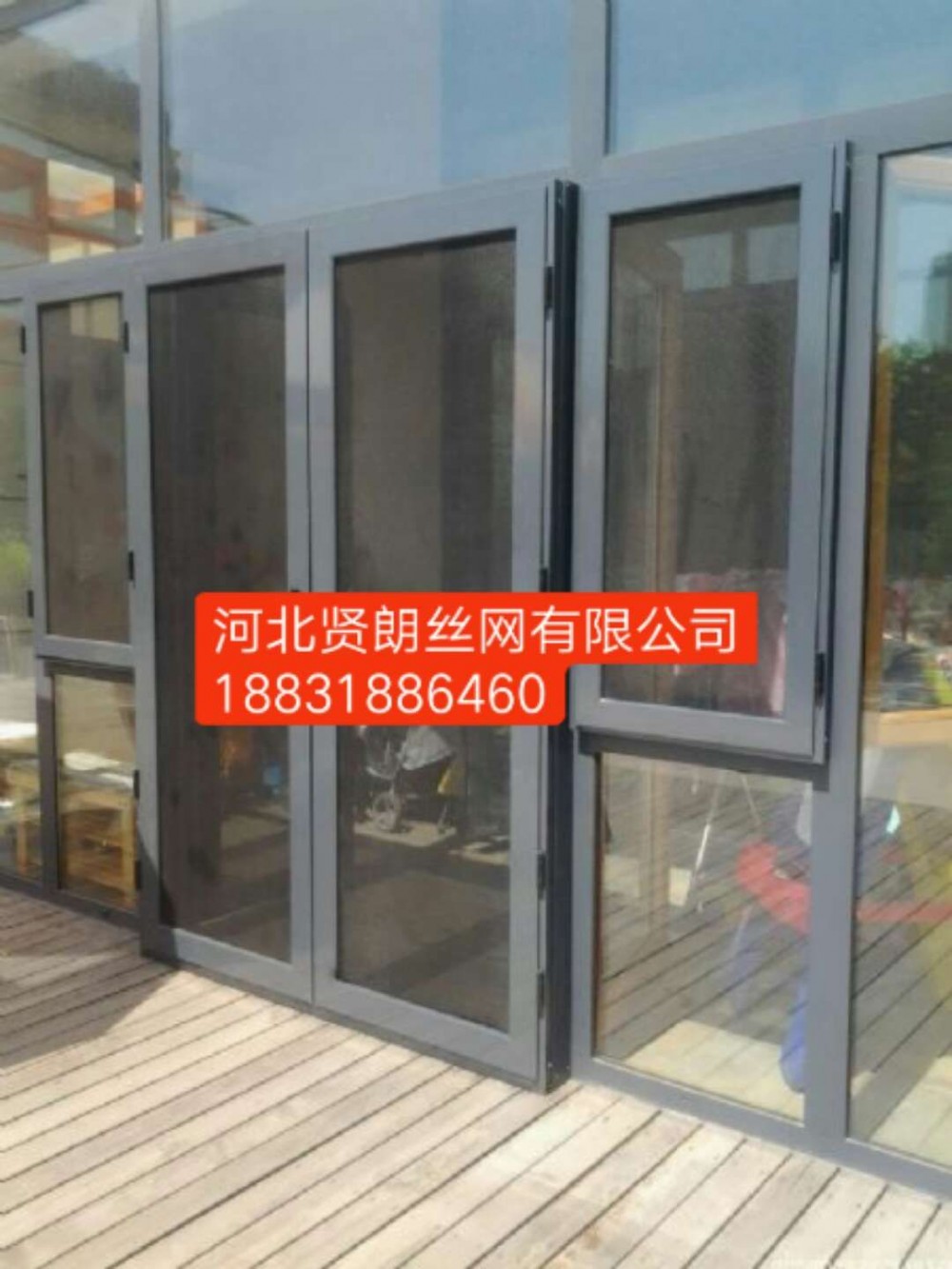 不锈钢网生产厂家
