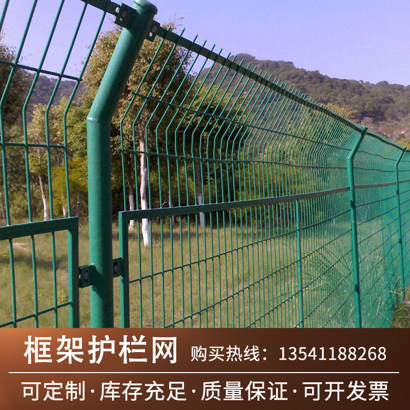 徐州供应铁丝网围栏坚固耐用