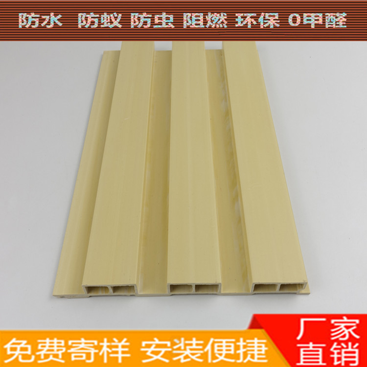 生态木_竹木纤维板_PVC生态木墙板厂家
