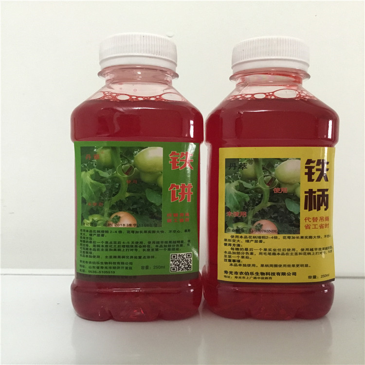 厂家直销铁柄 粗把 番茄果柄增粗膨大剂