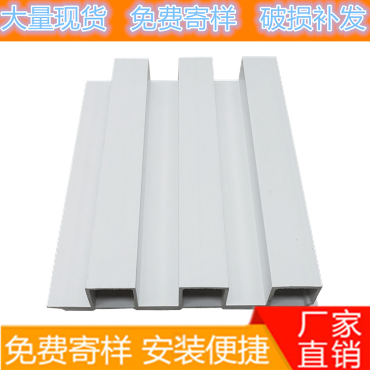 厂家定制各种规格 生态木 竹木纤维板护墙板