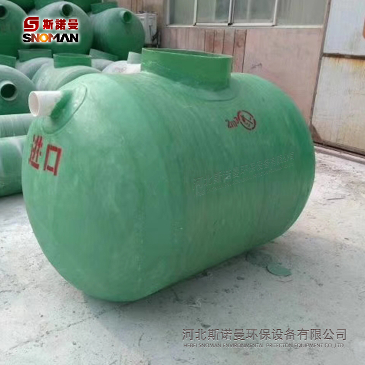 玻璃钢化粪池_新农村改造化粪池厂家