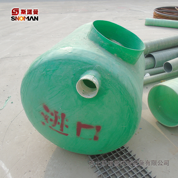 厂家生产新农村改造化粪池_玻璃钢化粪池