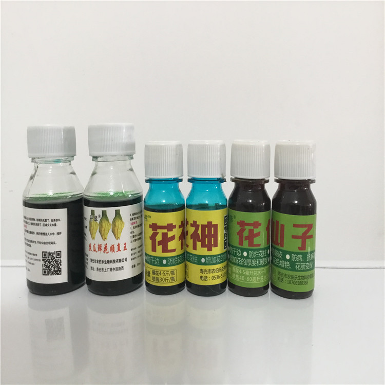 农伯乐专供丝瓜鲜花保花药 生物制剂 质量好