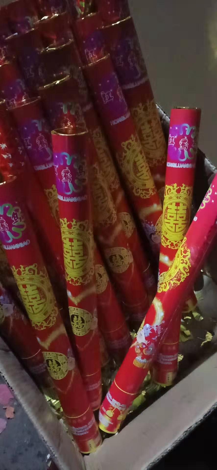 临朐9连发电子礼花 电子礼炮 电子礼花填充物 婚礼庆典用品