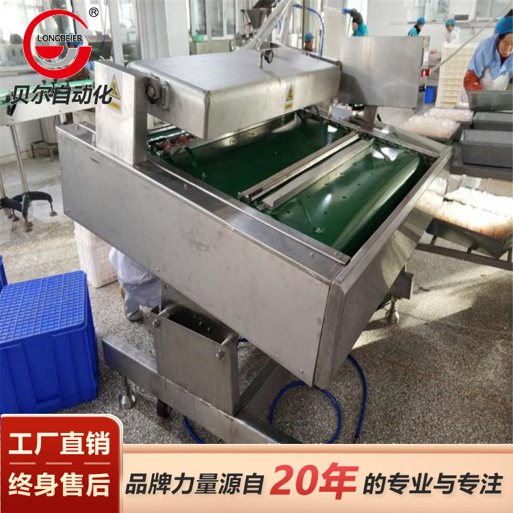 滚动式封口机 自动真空机包装机 食品包装滚动式封口机