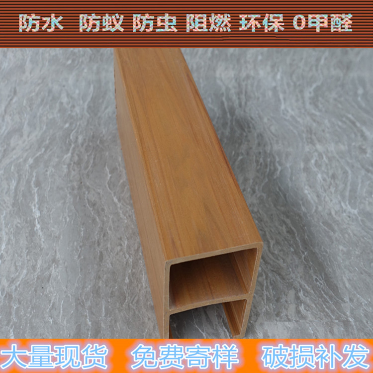 广东生态木厂家