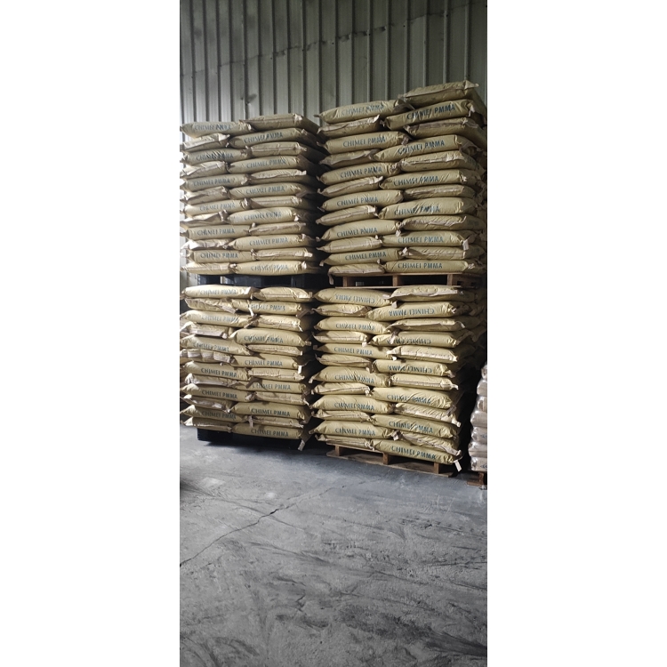 耐热级PMMA台湾奇美CM-207原料