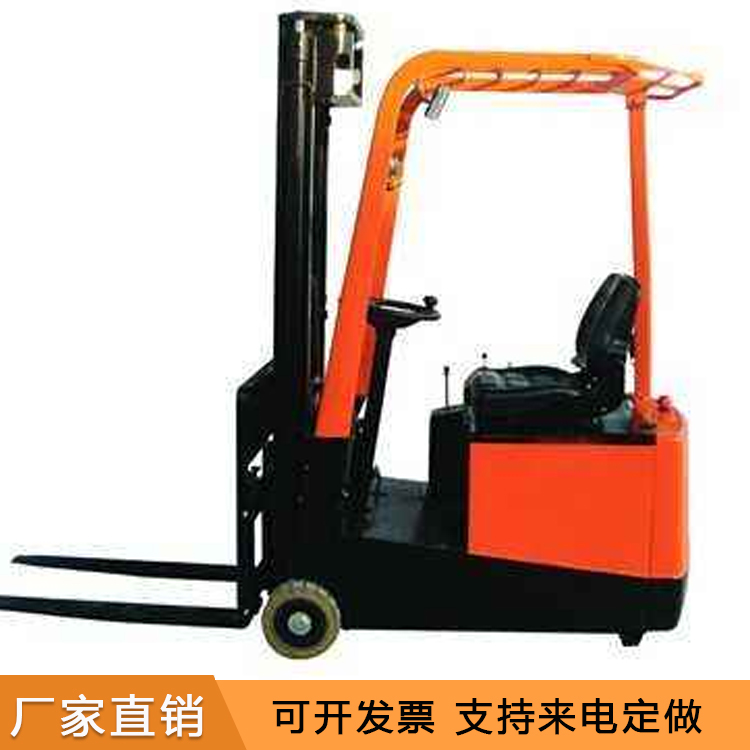 四轮电动叉车 全电动叉车 2吨电动叉车 电动叉车定制