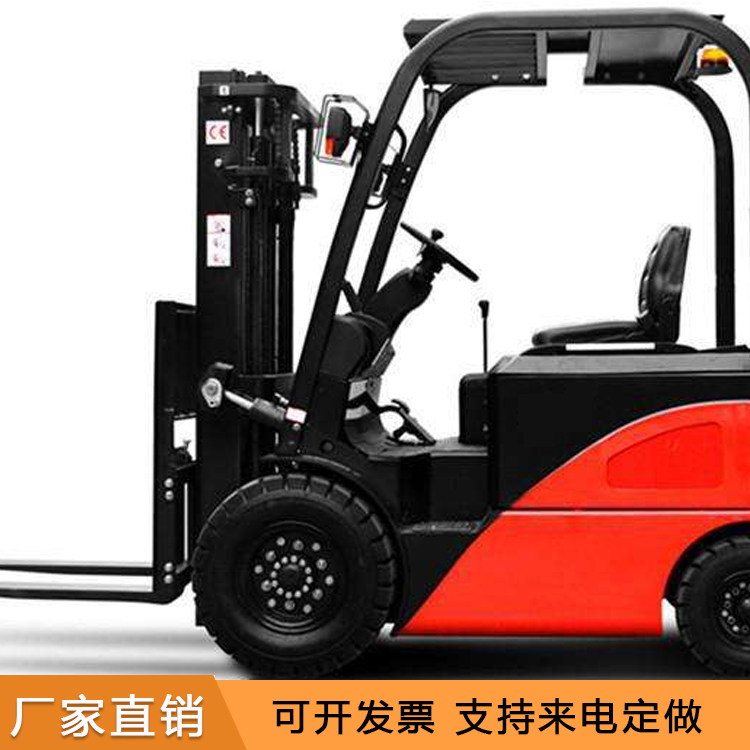 滏恒销售 2T电动叉车 环保全电动叉车 前移式电动叉车 欢迎来电咨询