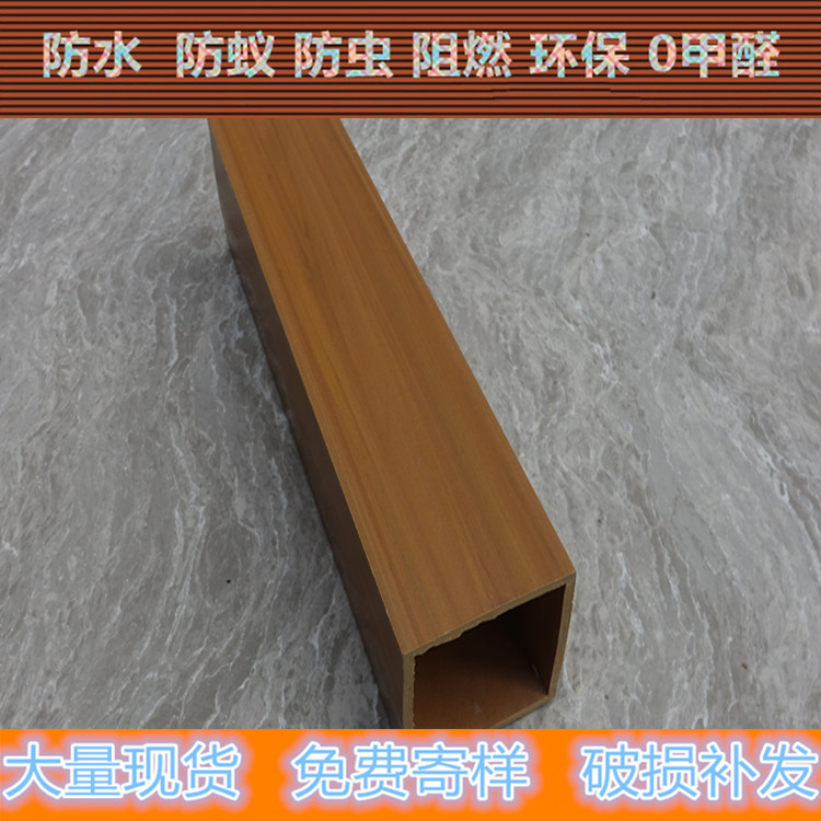 广州生态木天花