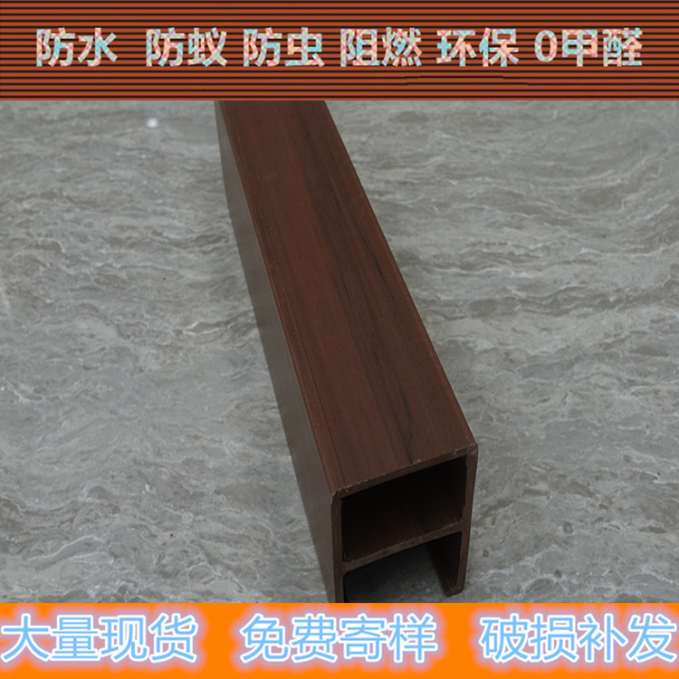 艾可生态木_天花吊顶_上海宝山厂家直销