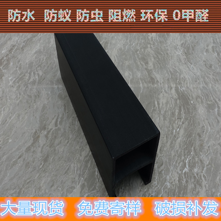湛江生态木天花