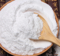潍坊 <em>食品</em>级小苏打生产 欢迎关注