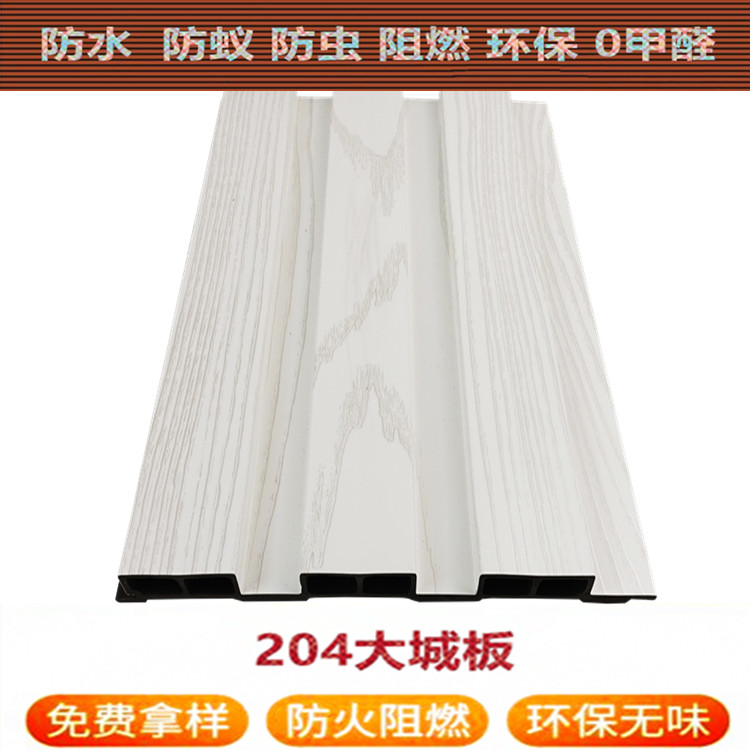 生态木150小长城板护墙板墙裙_天花吊顶绿可木_幼儿园装饰厂家直销 举报 本产品采购属于商业贸易行为