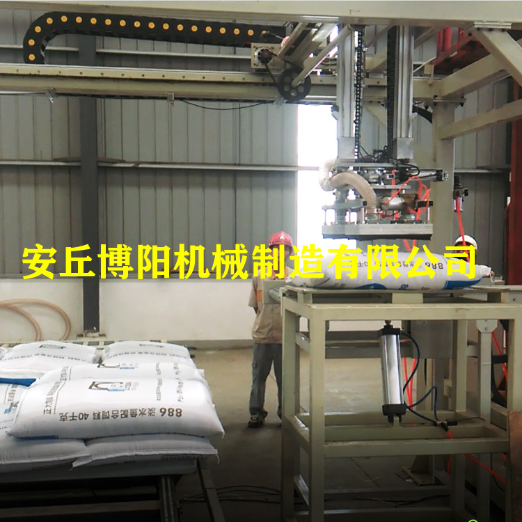 50kg面粉自动拆垛机_全自动拆垛拆包设备_自动拆包机可配套