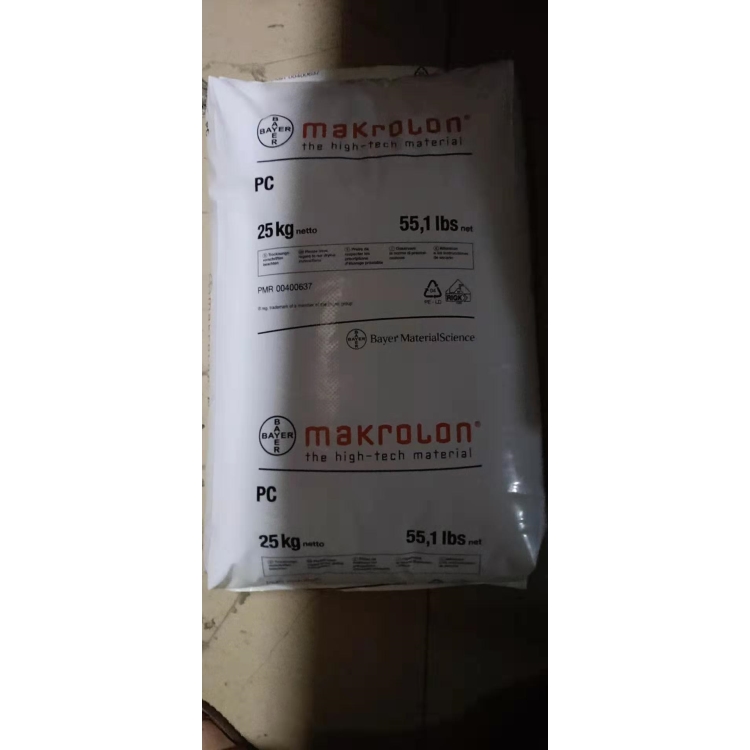 PC 2407德国拜耳(PC透明抗紫外线级)