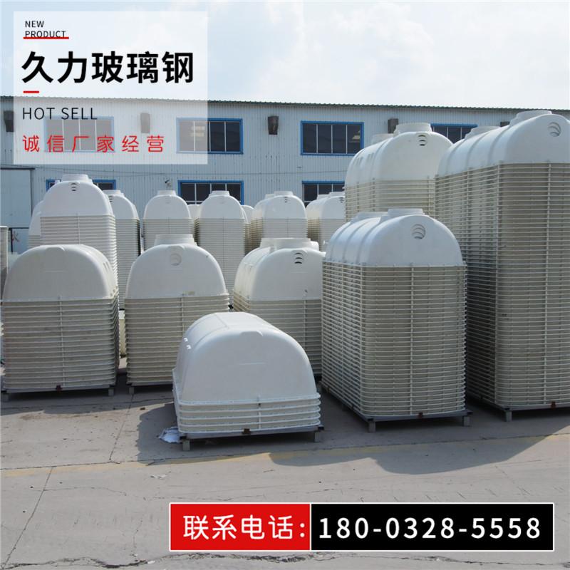 玻璃钢化粪池 家用成品玻璃钢化粪池 玻璃钢化粪池供应商