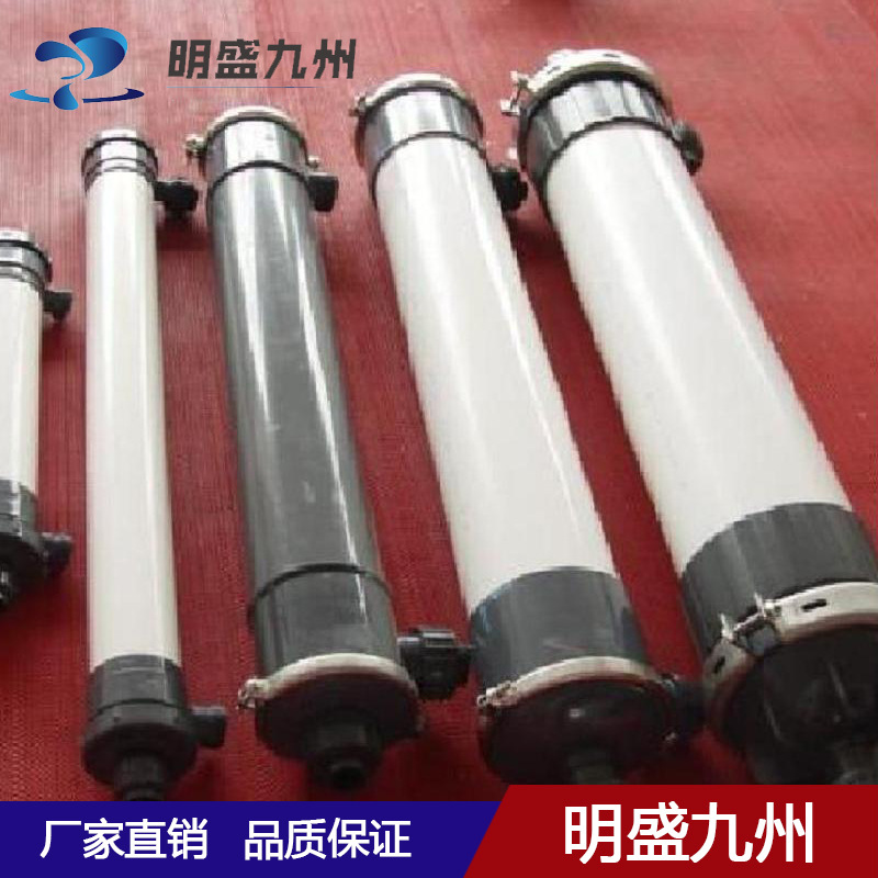 艾科6寸AQU160中空纤维超滤膜