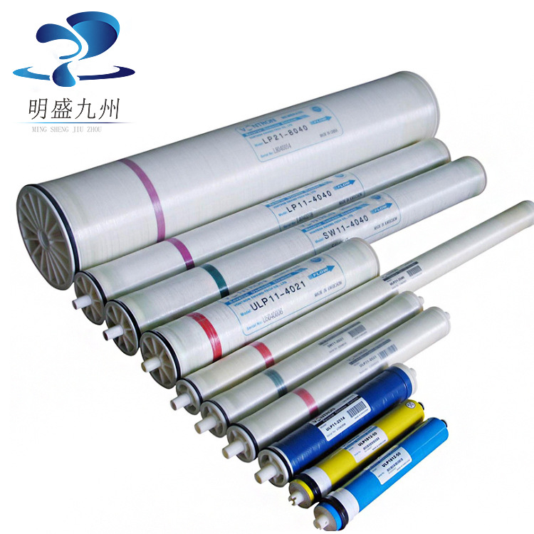 汇通反渗透膜SW11-4021