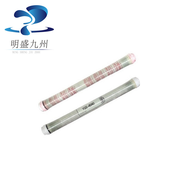 美国海德能膜YQS-4040 盐青士反渗透RO膜