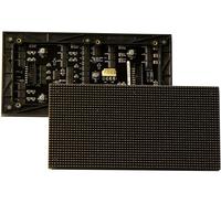 什邡led显示屏p7.62 led屏幕批发