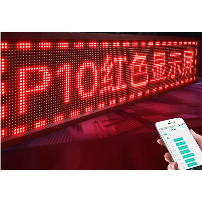 酒吧led显示屏报价方案 电子显示屏上门安装