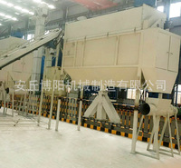 抑尘剂25kg拆袋机 药粉自动投料站 粉体自动拆包站报价