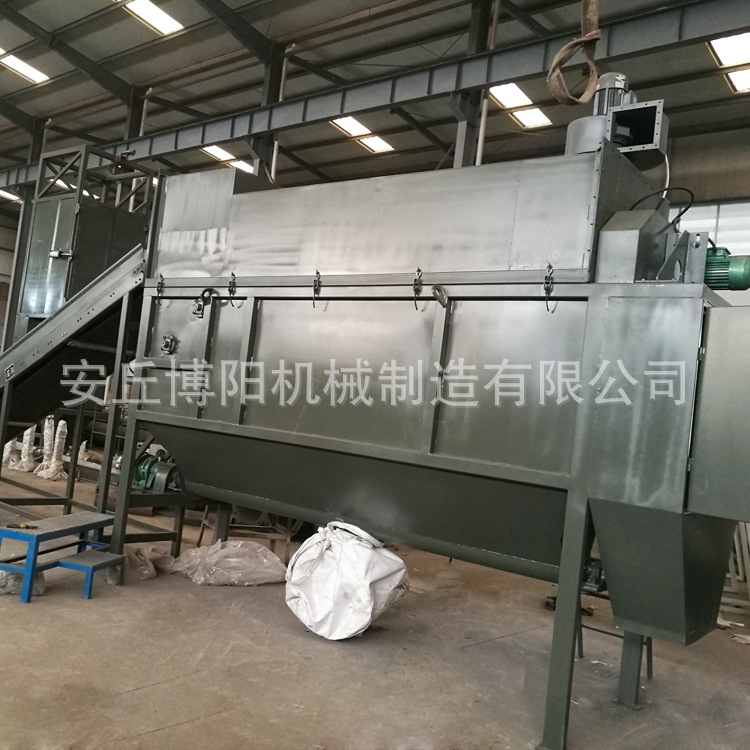 锡粉无尘自动拆袋机 锆粉自动破包机 铬粉自动拆包站厂家促销
