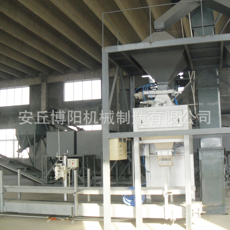 25Kg磷酸二氢钾包装机 粉体自动包装机 包装码垛生产线生产厂