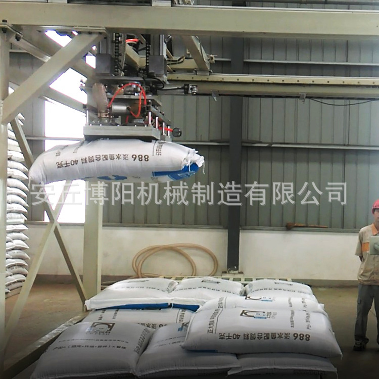 肥料自动拆垛机   尿素拆垛拆包机  袋装物料卸垛设备  可定做
