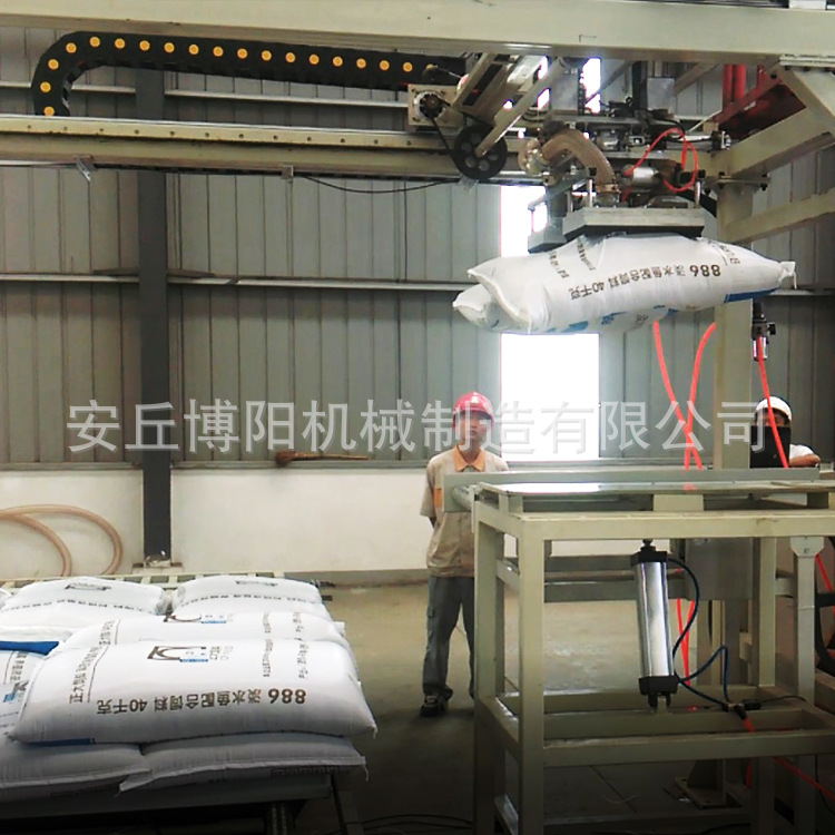 50kg氧化锌粉自动卸垛机  金属粉末机械手拆垛机  全自动拆垛设备