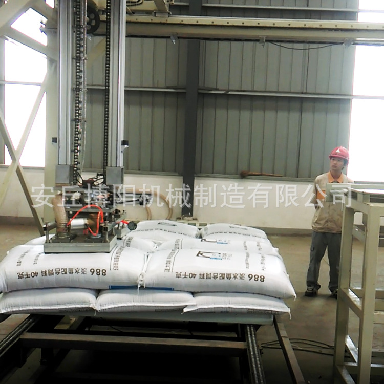 50kg硝酸钾自动卸垛机  化工原料机械手拆垛机  全自动拆垛拆包机