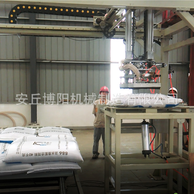 25kg腻子粉自动卸垛机  粉体涂料机械手拆垛机  袋料全自动拆垛机