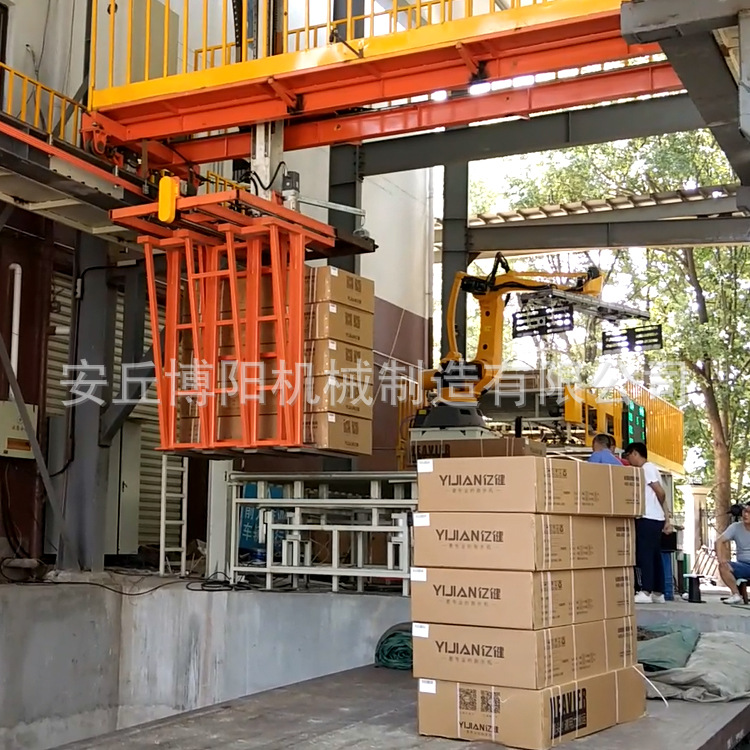 25KG箱料智能装车机 纸箱全自动装车 箱子自动装车智能化