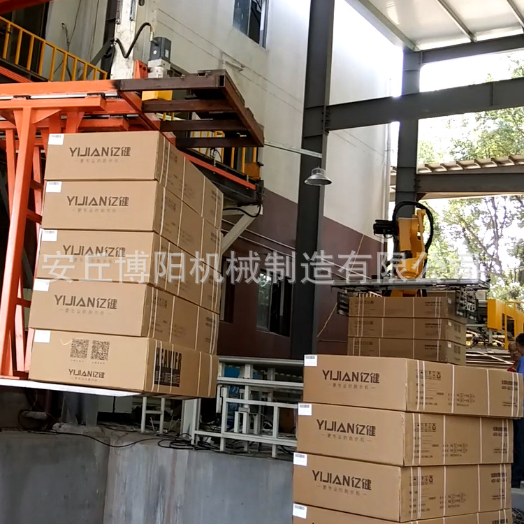 定制沙子全自动卸车机 智能卸车卸料系统 化肥计量卸车