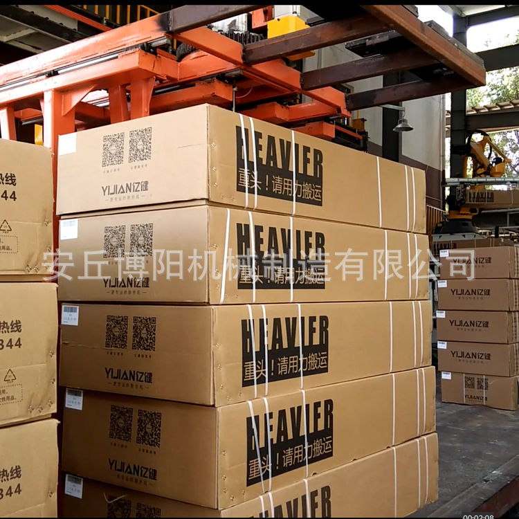 全自动煤粉机械手卸车机 自动卸车设备 自动化装卸车系统