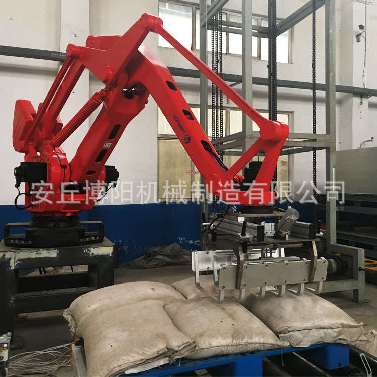 50kg氧化铝包装码垛机 袋装金属粉自动码垛机  袋装料机器人码垛