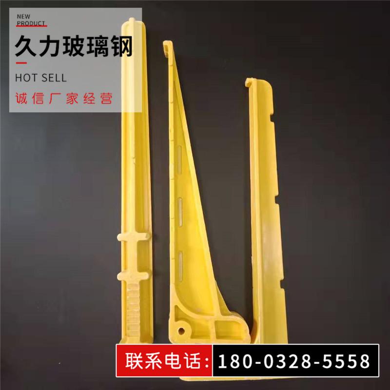 厂家供应 玻璃钢电缆支架 隧道专用玻璃钢电缆支架