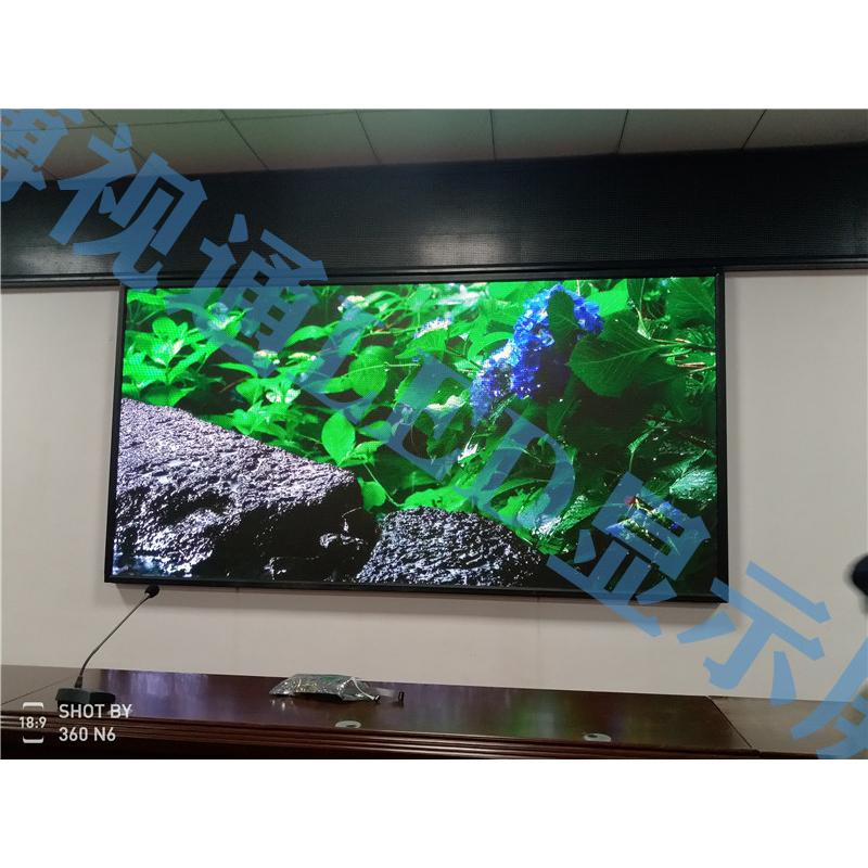 遂宁led显示屏p10单双色 led彩屏p1.875